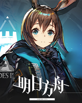 arknights APK download