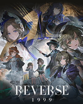 Reverse: 1999
