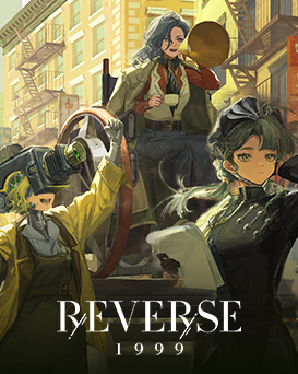 Reverse: 1999