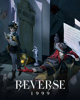Reverse: 1999
