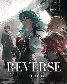 Reverse: 1999