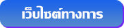 noxplayer